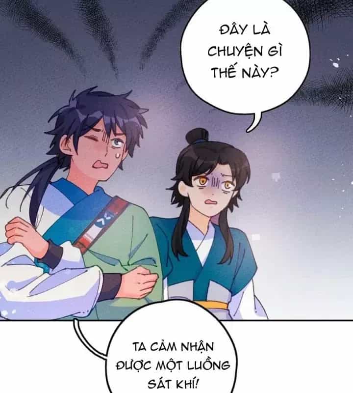 Là Thánh Hoàng Chính Đạo, Ta Cưới Ma Tôn Tà Đạo？！ - Chương 73 - ảnh 83