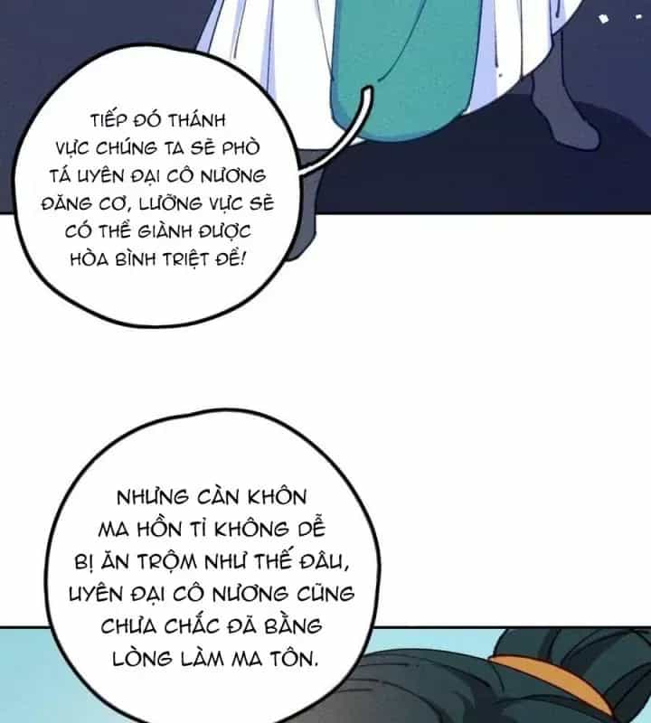 Là Thánh Hoàng Chính Đạo, Ta Cưới Ma Tôn Tà Đạo？！ - Chương 74 - ảnh 92
