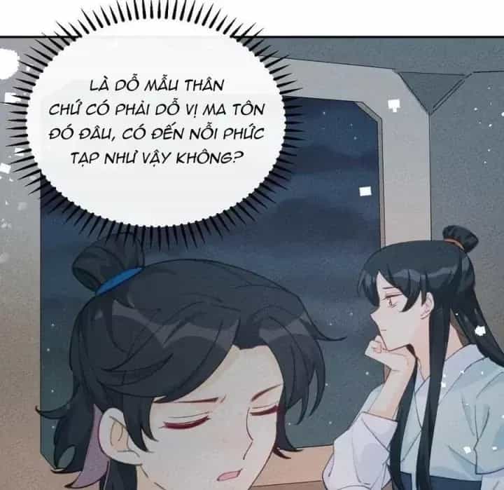 Là Thánh Hoàng Chính Đạo, Ta Cưới Ma Tôn Tà Đạo？！ - Chương 76 - ảnh 23