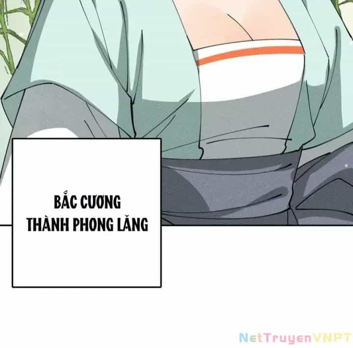 Là Thánh Hoàng Chính Đạo, Ta Cưới Ma Tôn Tà Đạo？！ - Chương 78 - ảnh 7