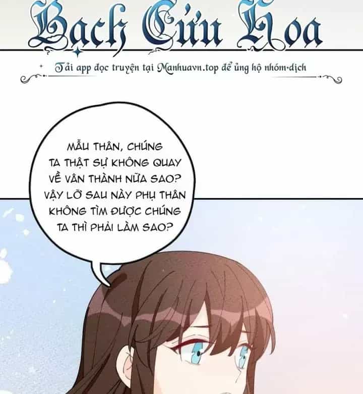 Là Thánh Hoàng Chính Đạo, Ta Cưới Ma Tôn Tà Đạo？！ - Chương 79 - ảnh 25
