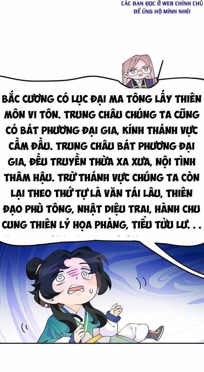 Là Thánh Hoàng Chính Đạo, Ta Cưới Ma Tôn Tà Đạo？！ - Chương 8 - ảnh 48