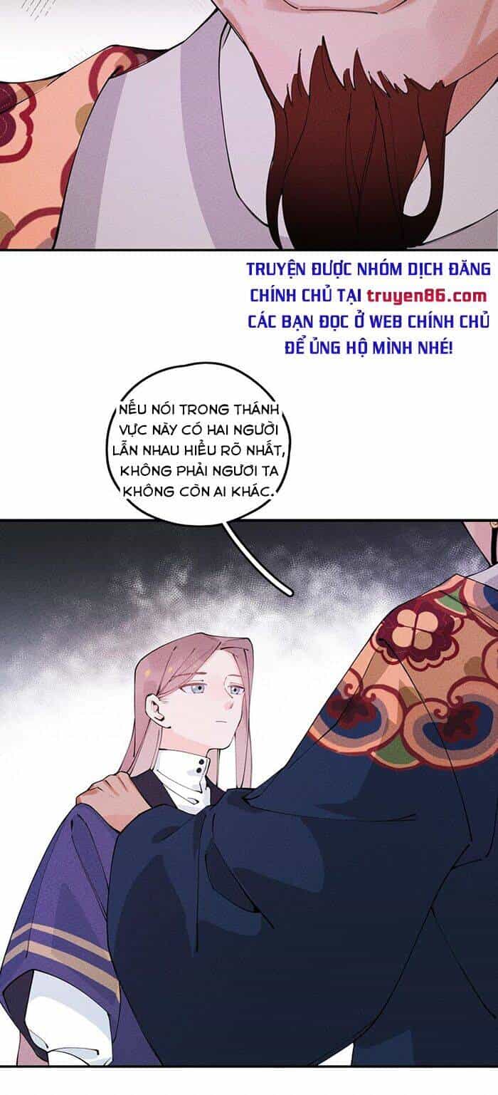 Là Thánh Hoàng Chính Đạo, Ta Cưới Ma Tôn Tà Đạo？！ - Chương 8 - ảnh 5