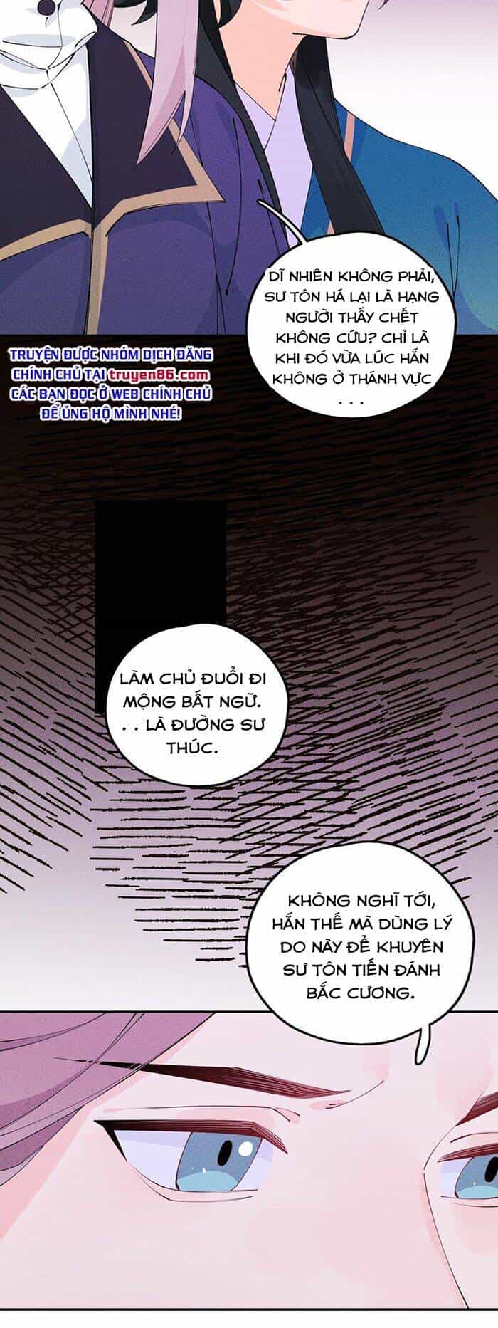 Là Thánh Hoàng Chính Đạo, Ta Cưới Ma Tôn Tà Đạo？！ - Chương 8 - ảnh 73