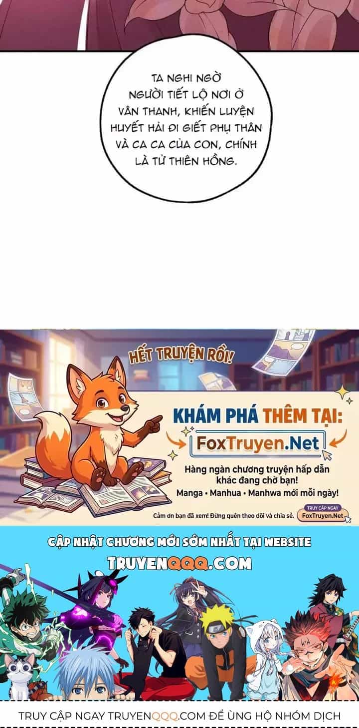 Là Thánh Hoàng Chính Đạo, Ta Cưới Ma Tôn Tà Đạo？！ - Chương 83 - ảnh 103