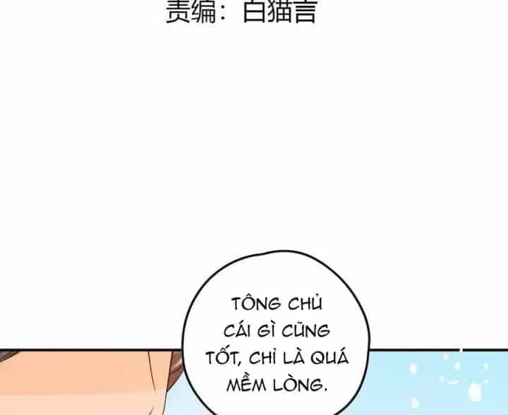 Là Thánh Hoàng Chính Đạo, Ta Cưới Ma Tôn Tà Đạo？！ - Chương 85 - ảnh 3