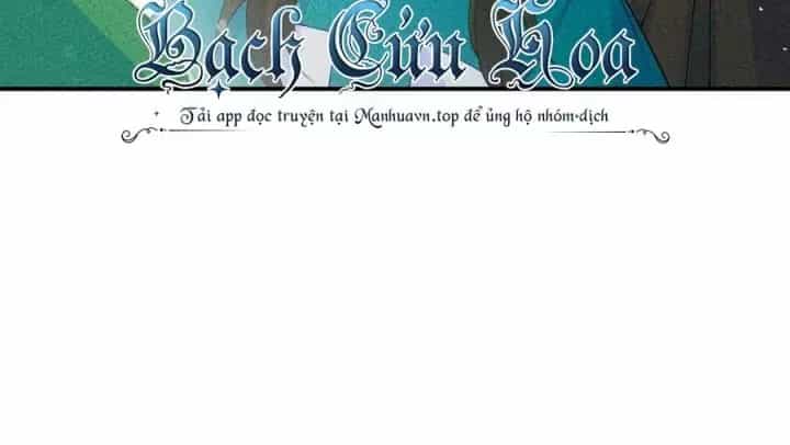 Là Thánh Hoàng Chính Đạo, Ta Cưới Ma Tôn Tà Đạo？！ - Chương 86 - ảnh 48