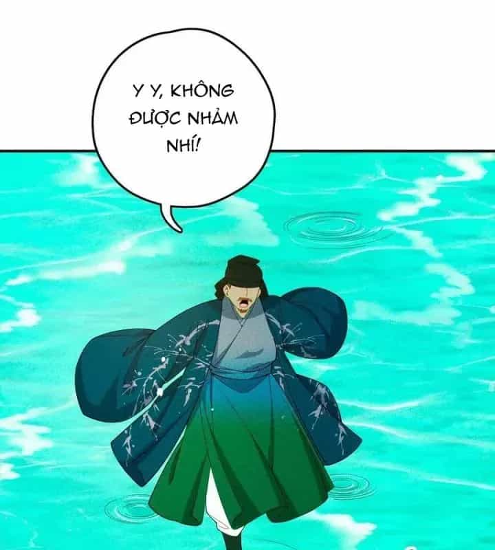 Là Thánh Hoàng Chính Đạo, Ta Cưới Ma Tôn Tà Đạo？！ - Chương 86 - ảnh 57