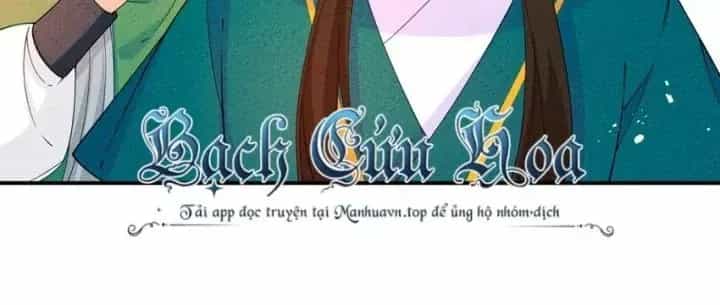 Là Thánh Hoàng Chính Đạo, Ta Cưới Ma Tôn Tà Đạo？！ - Chương 87 - ảnh 75