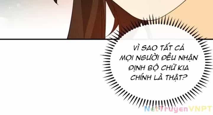 Là Thánh Hoàng Chính Đạo, Ta Cưới Ma Tôn Tà Đạo？！ - Chương 87 - ảnh 77
