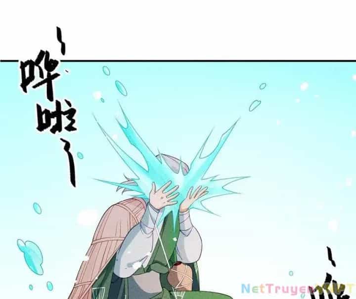 Là Thánh Hoàng Chính Đạo, Ta Cưới Ma Tôn Tà Đạo？！ - Chương 89 - ảnh 14