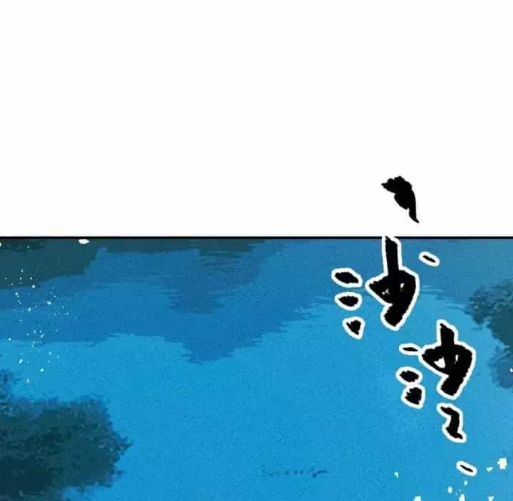 Là Thánh Hoàng Chính Đạo, Ta Cưới Ma Tôn Tà Đạo？！ - Chương 92 - ảnh 23
