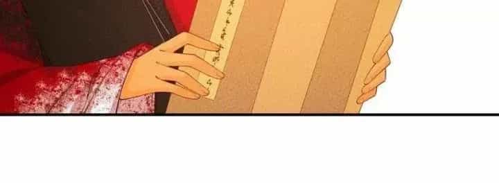 Là Thánh Hoàng Chính Đạo, Ta Cưới Ma Tôn Tà Đạo？！ - Chương 97 - ảnh 81