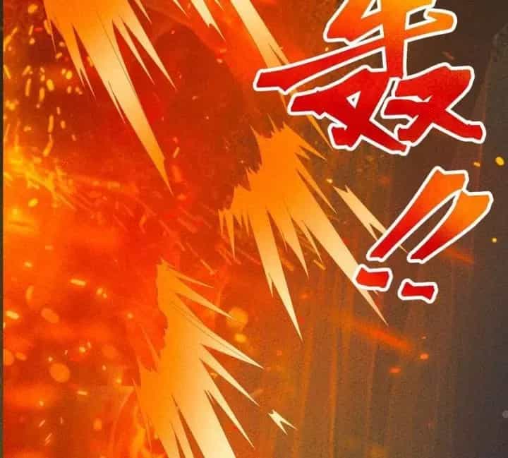 Là Thánh Hoàng Chính Đạo, Ta Cưới Ma Tôn Tà Đạo？！ - Chương 98 - ảnh 113