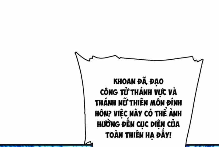 Là Thánh Hoàng Chính Đạo, Ta Cưới Ma Tôn Tà Đạo？！ - Chương 100 - ảnh 99