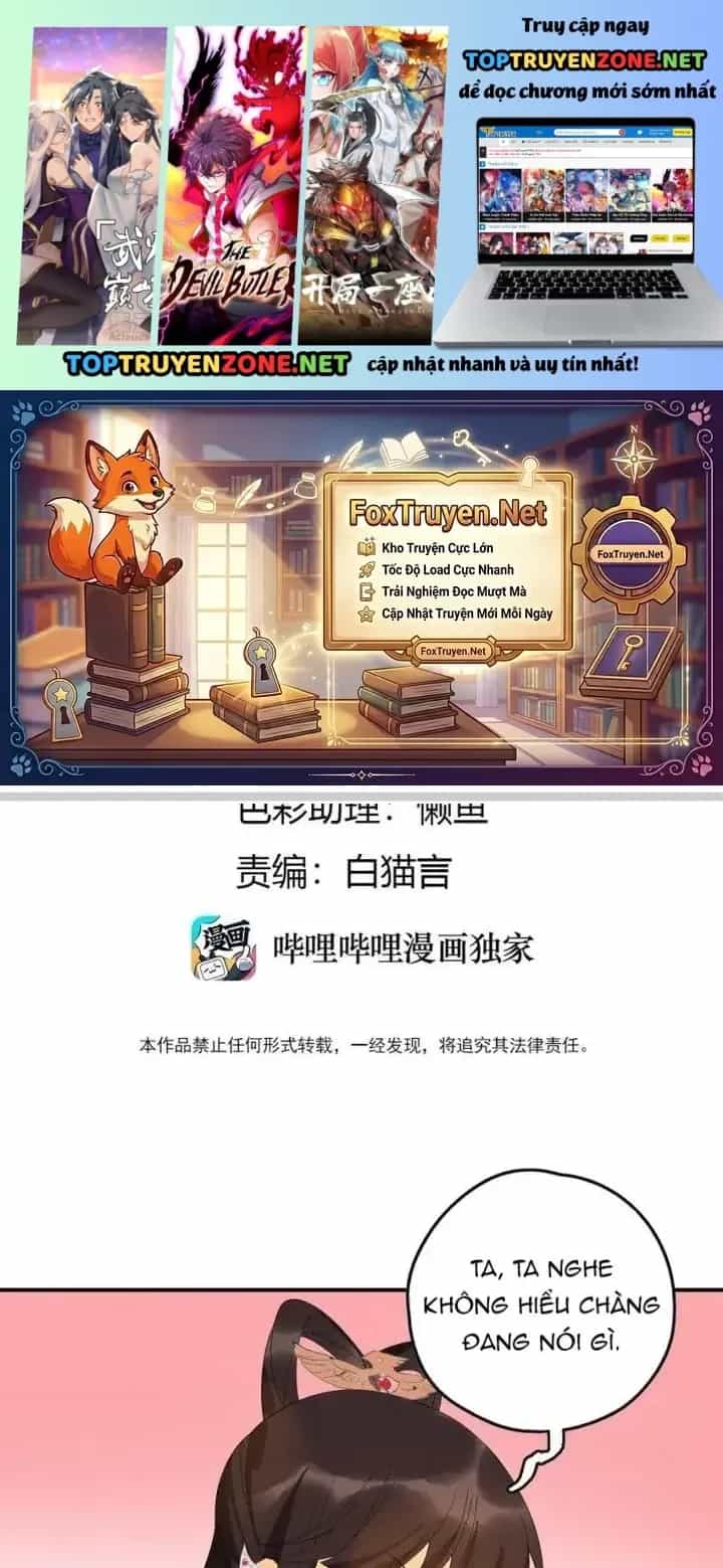Là Thánh Hoàng Chính Đạo, Ta Cưới Ma Tôn Tà Đạo？！ - Chương 101 - ảnh 2