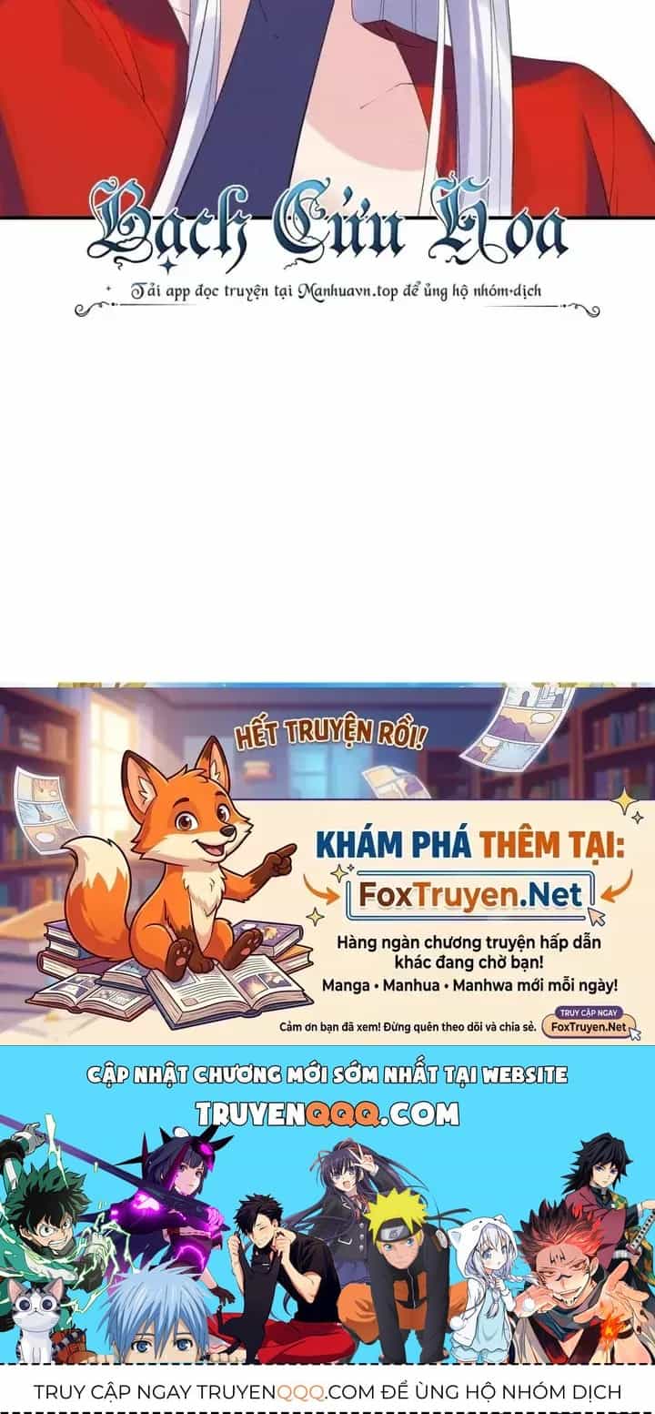Là Thánh Hoàng Chính Đạo, Ta Cưới Ma Tôn Tà Đạo？！ - Chương 101 - ảnh 94