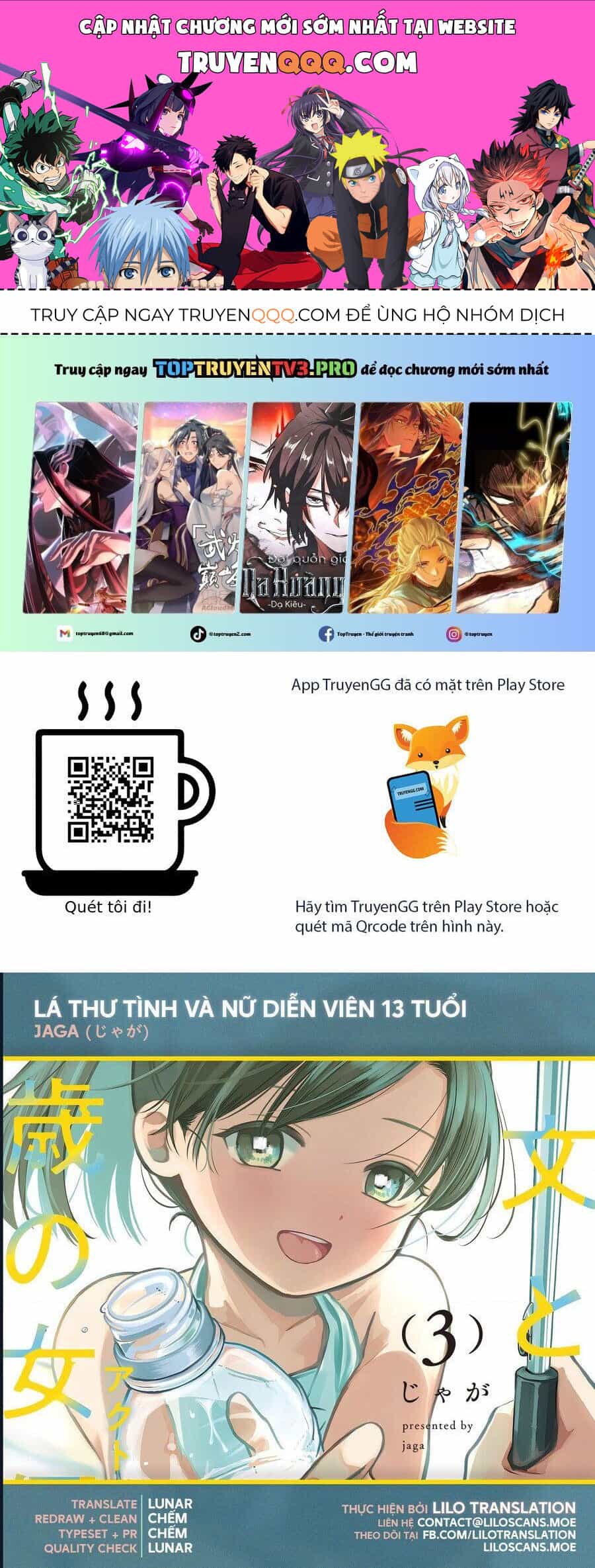 Lá Thư Tình Và Nữ Diễn Viên 13 Tuổi - Chương 11 - ảnh 1