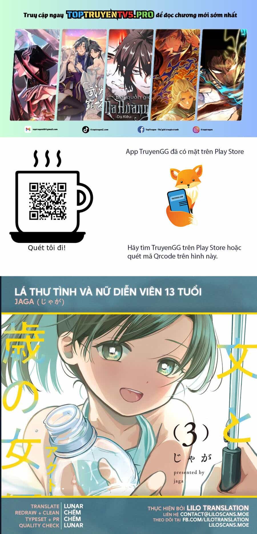 Lá Thư Tình Và Nữ Diễn Viên 13 Tuổi - Chương 13 - ảnh 2