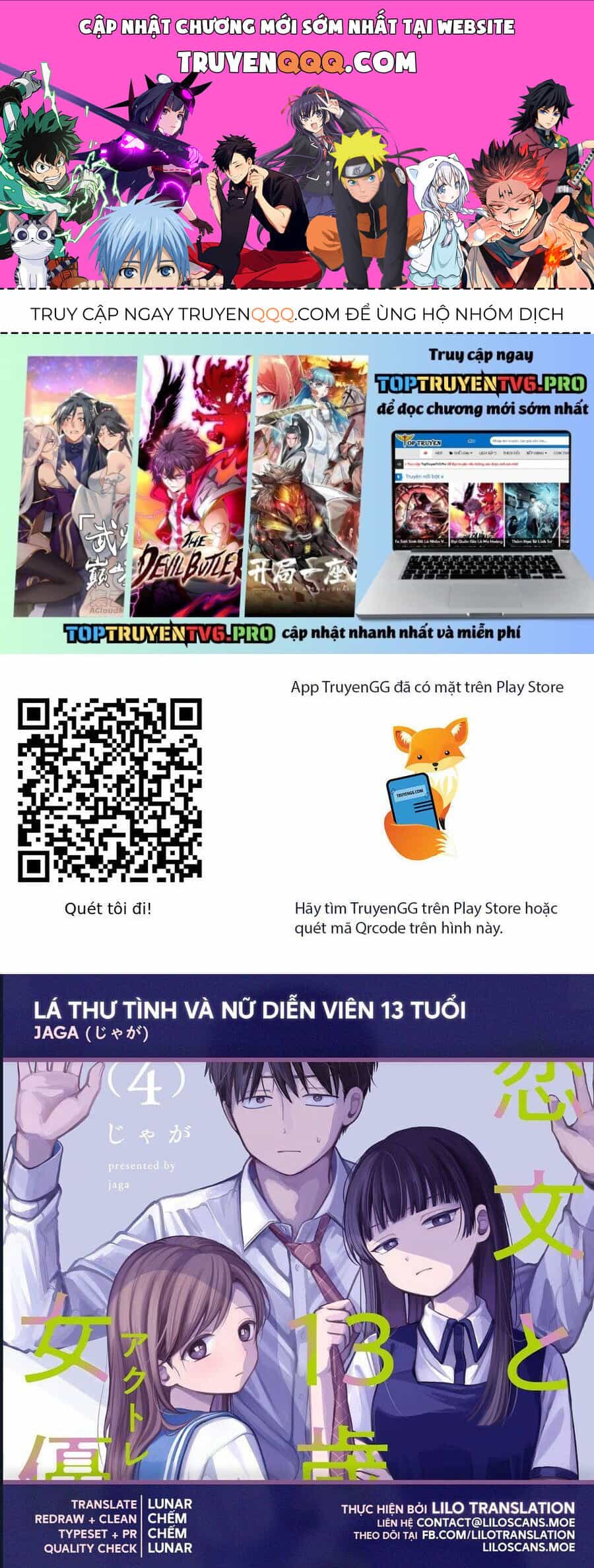 Lá Thư Tình Và Nữ Diễn Viên 13 Tuổi - Chương 17 - ảnh 1