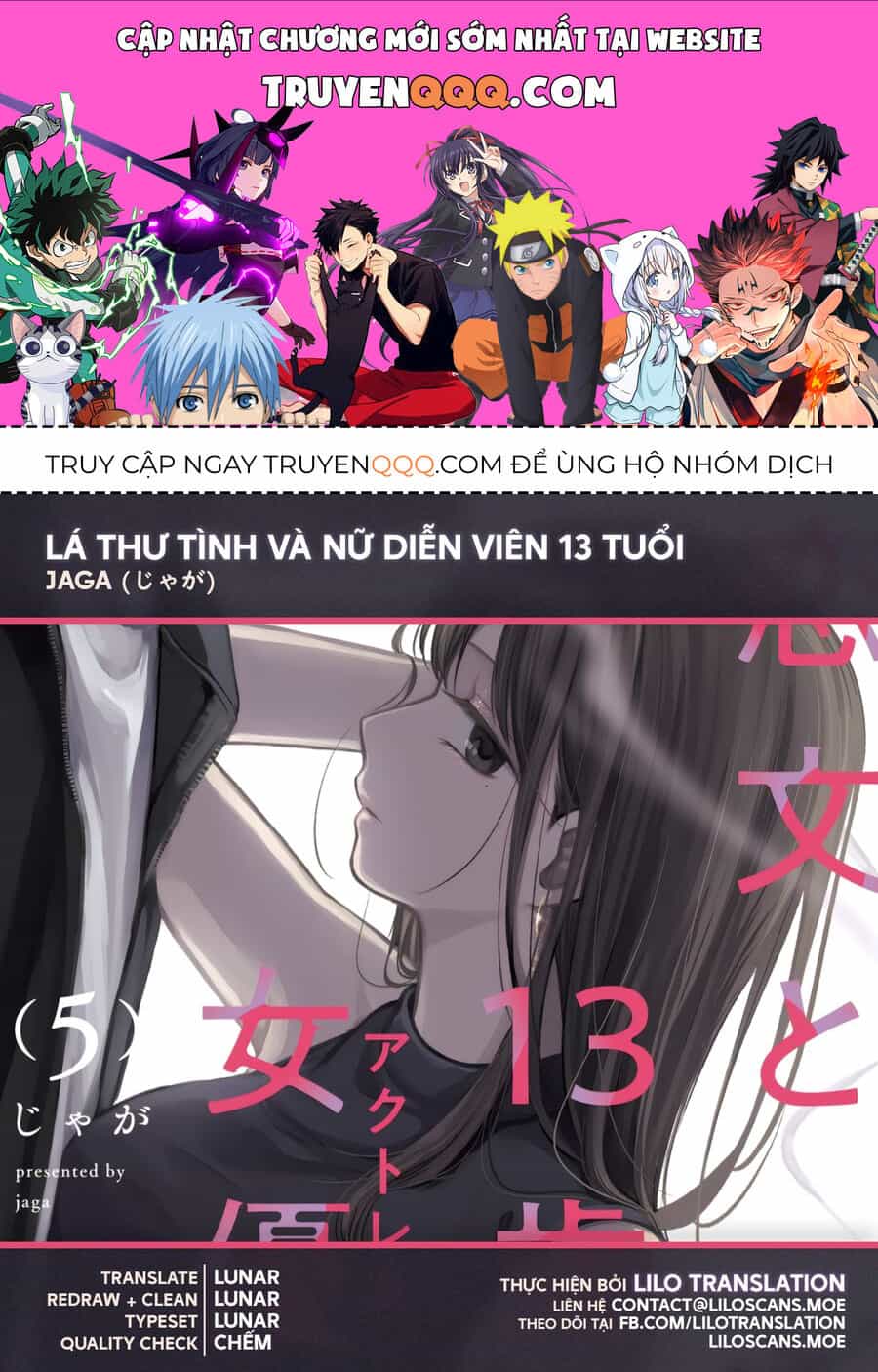Lá Thư Tình Và Nữ Diễn Viên 13 Tuổi - Chương 22 - ảnh 1