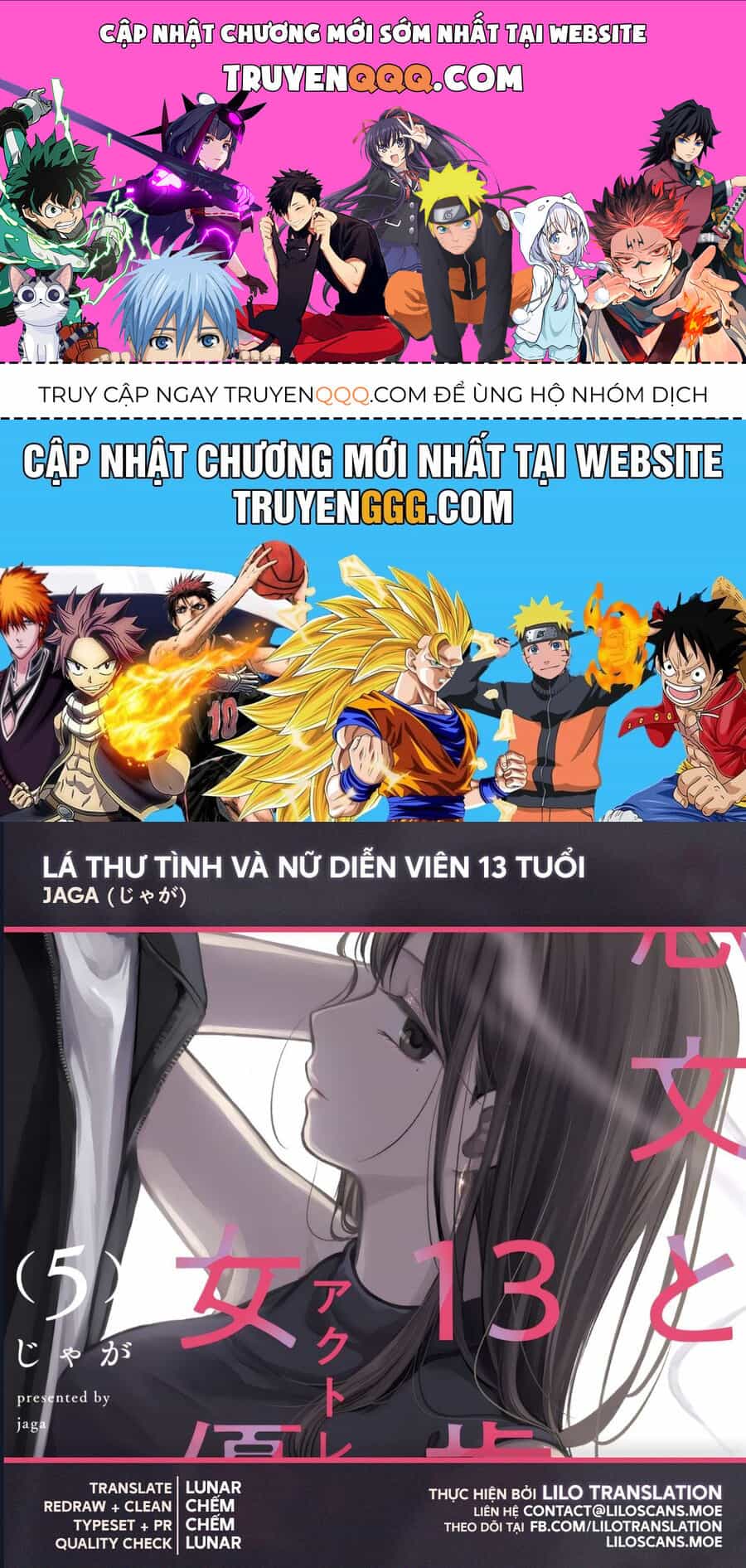 Lá Thư Tình Và Nữ Diễn Viên 13 Tuổi - Chương 24 - ảnh 1