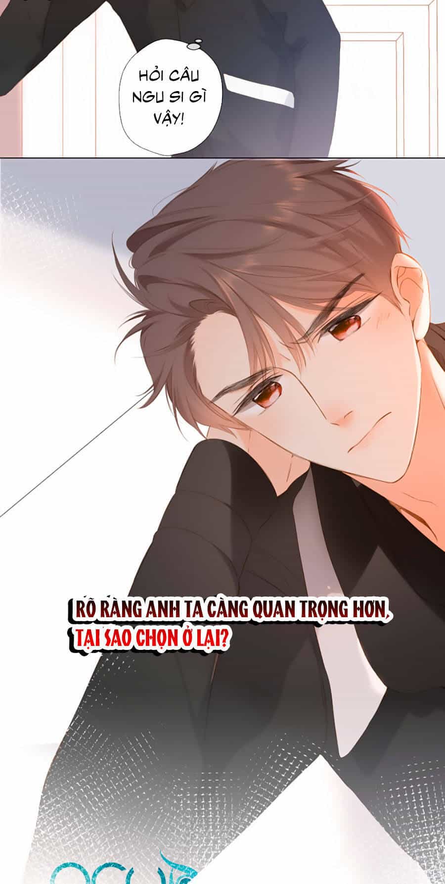 Lại Gặp Được Em - Chương 94 - ảnh 25