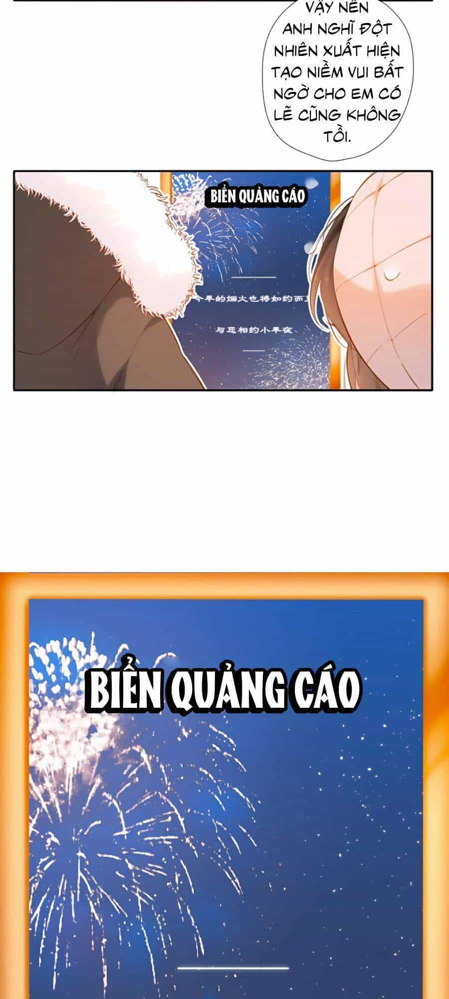 Lại Gặp Được Em - Chương 109 - ảnh 15