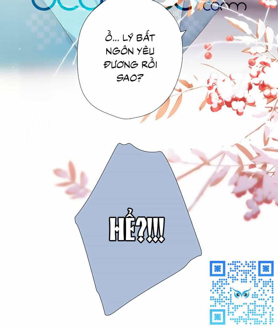 Lại Gặp Được Em - Chương 73 - ảnh 36