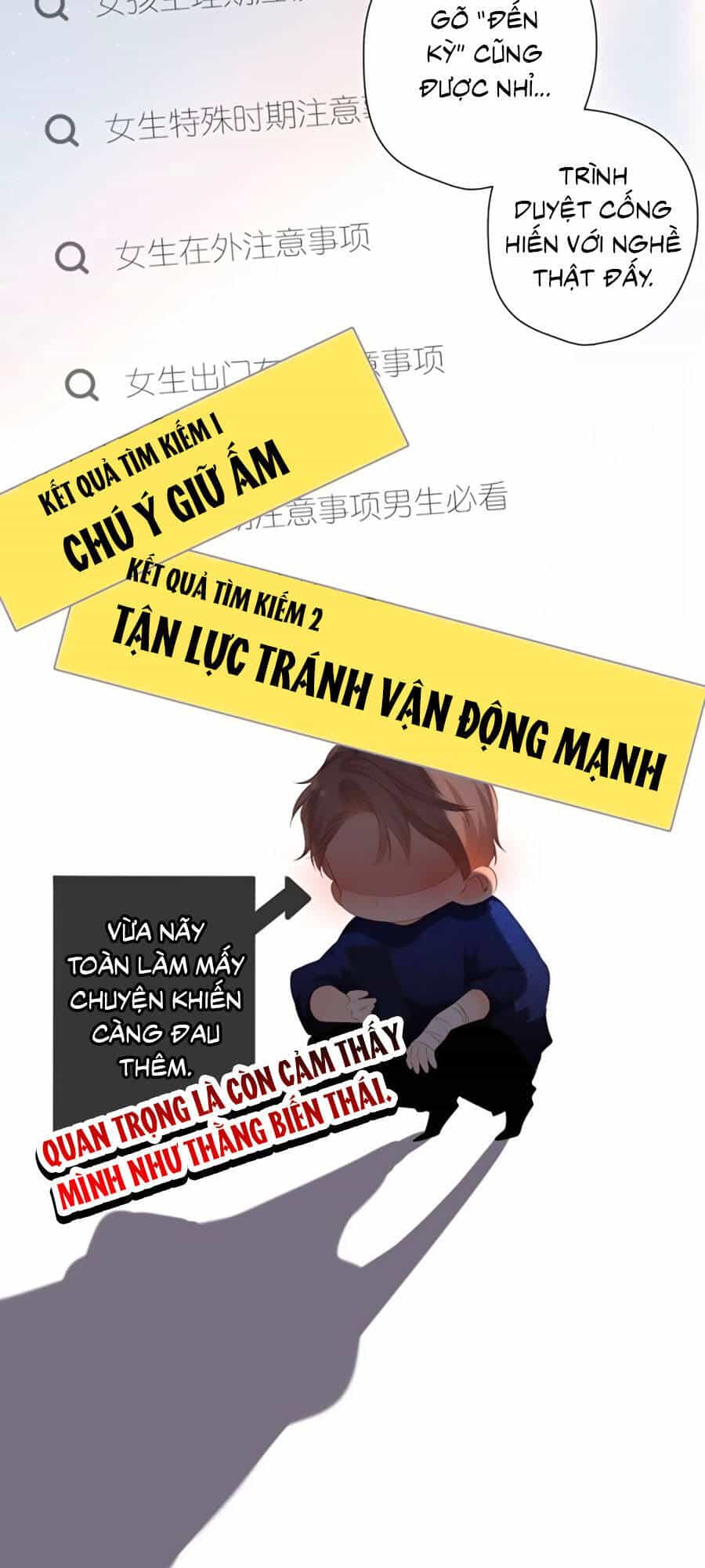 Lại Gặp Được Em - Chương 74 - ảnh 22