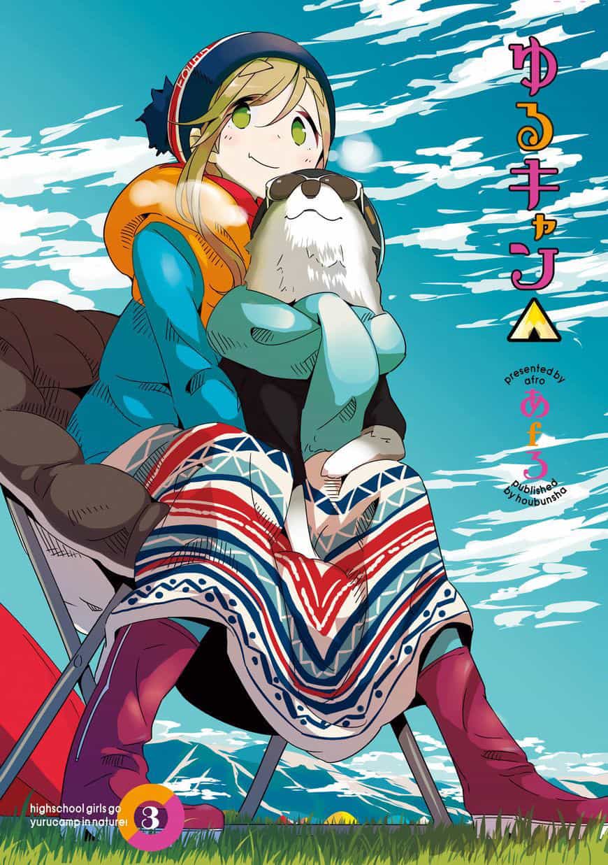 Laid-Back Camp - Chương 14 - ảnh 4