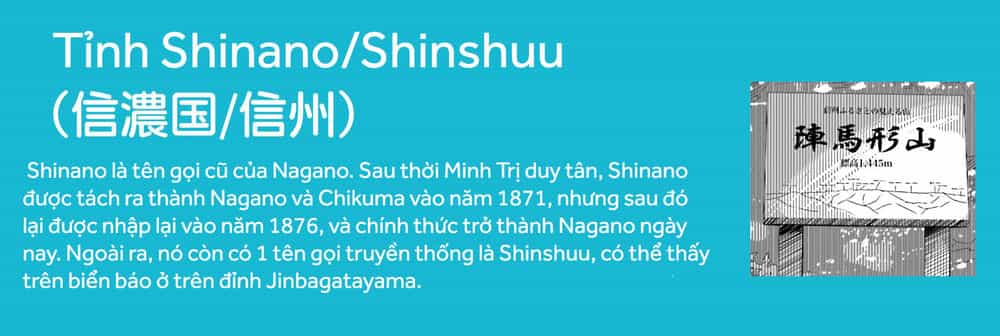 Laid-Back Camp - Chương 18 - ảnh 33