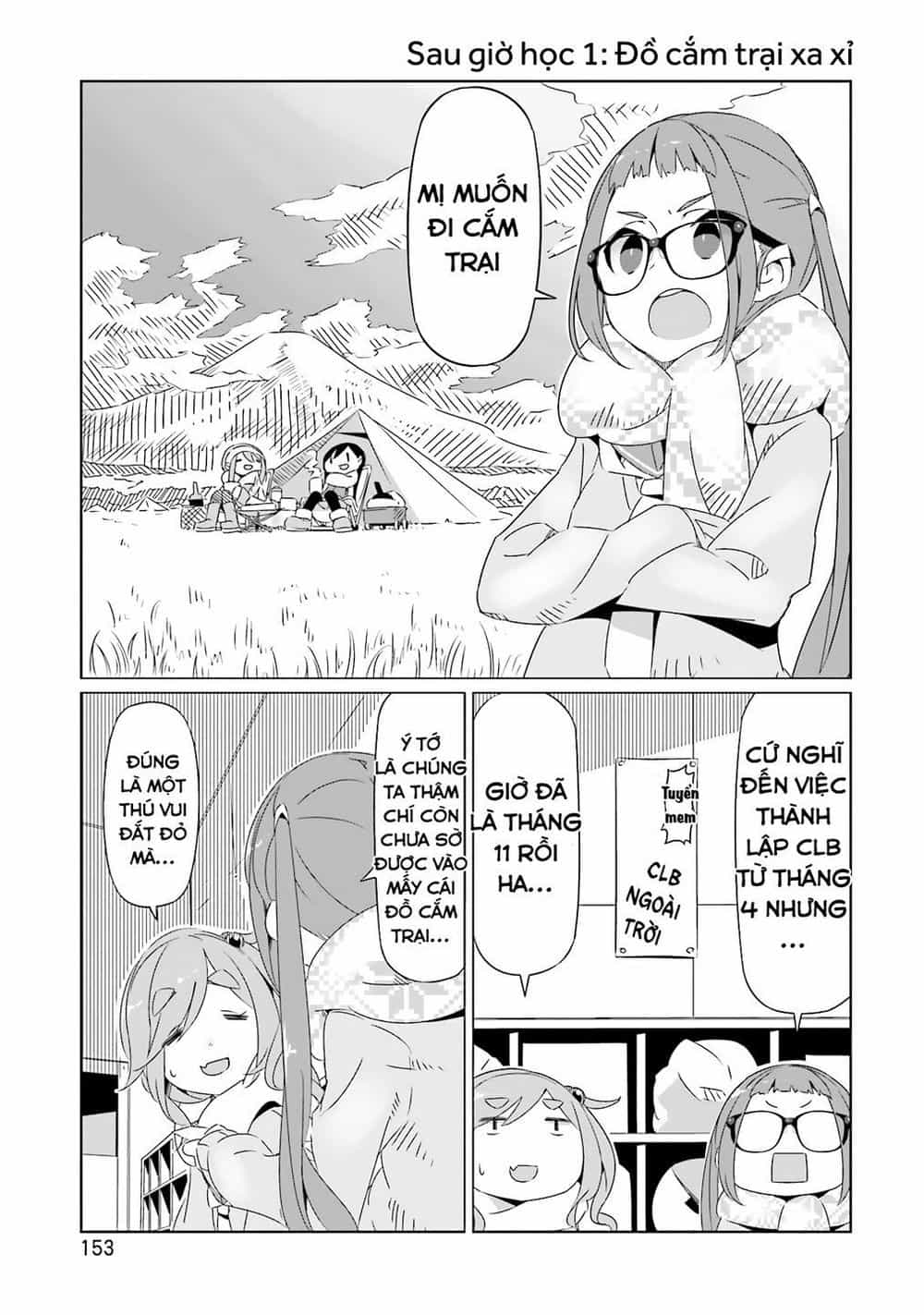 Laid-Back Camp - Chương 18.5 - ảnh 3