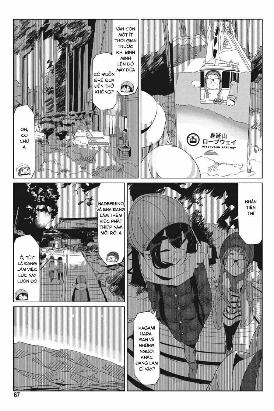 Laid-Back Camp - Chương 26 - ảnh 11