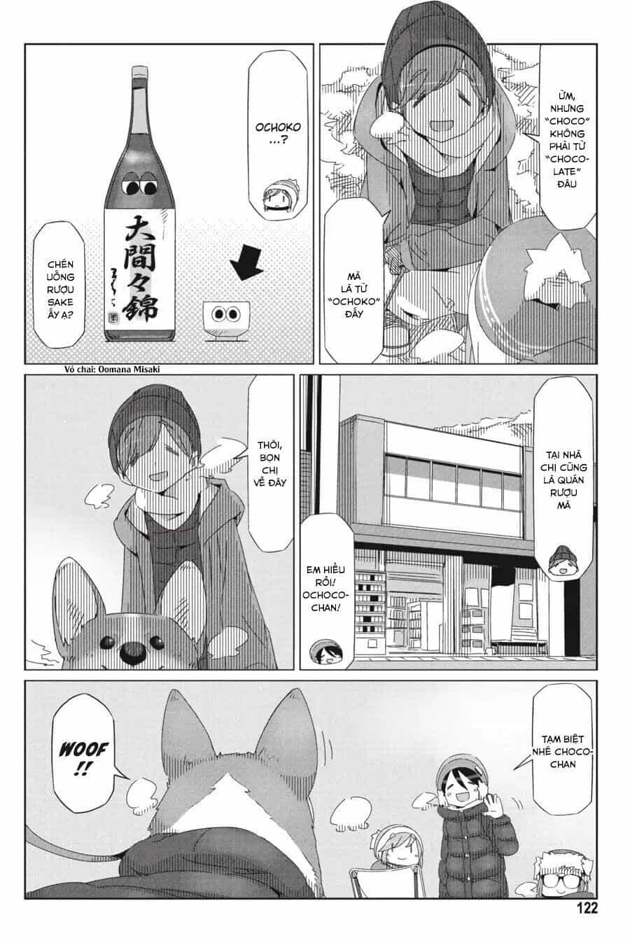 Laid-Back Camp - Chương 33 - ảnh 18