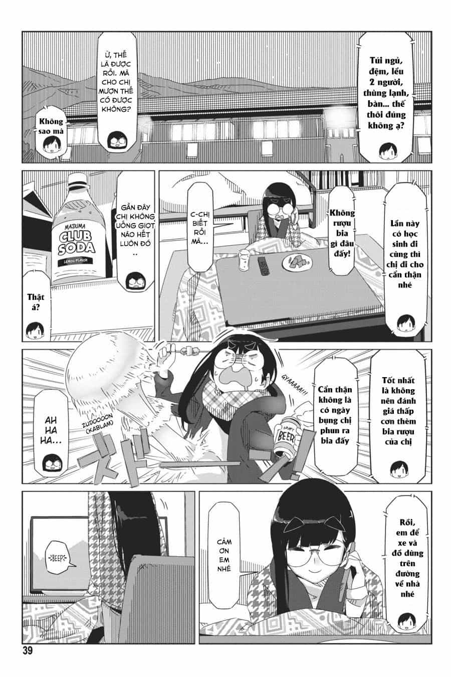 Laid-Back Camp - Chương 42 - ảnh 13
