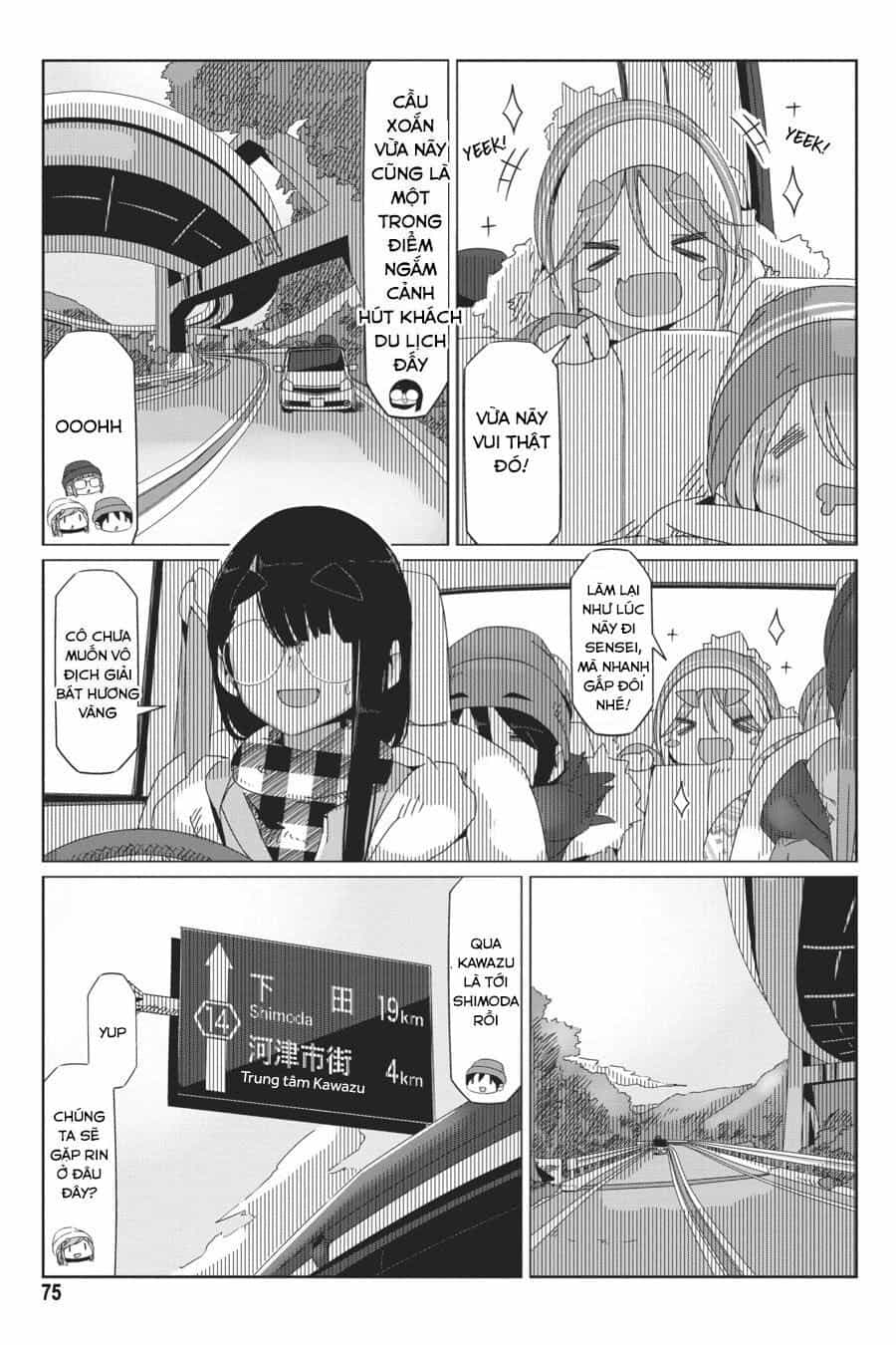 Laid-Back Camp - Chương 43 - ảnh 23