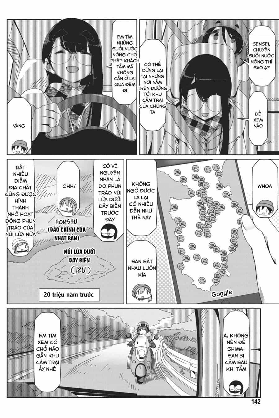 Laid-Back Camp - Chương 46 - ảnh 11