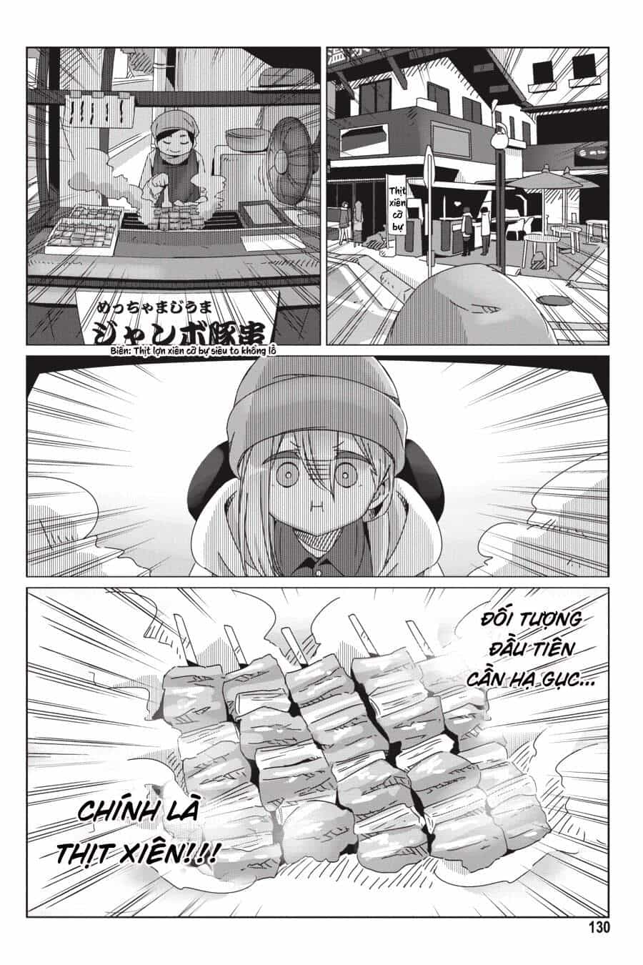 Laid-Back Camp - Chương 57 - ảnh 26