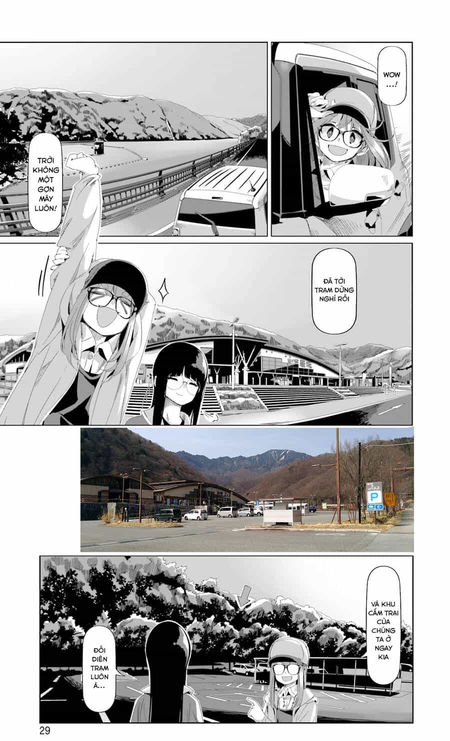 Laid-Back Camp - Chương 83 - ảnh 4