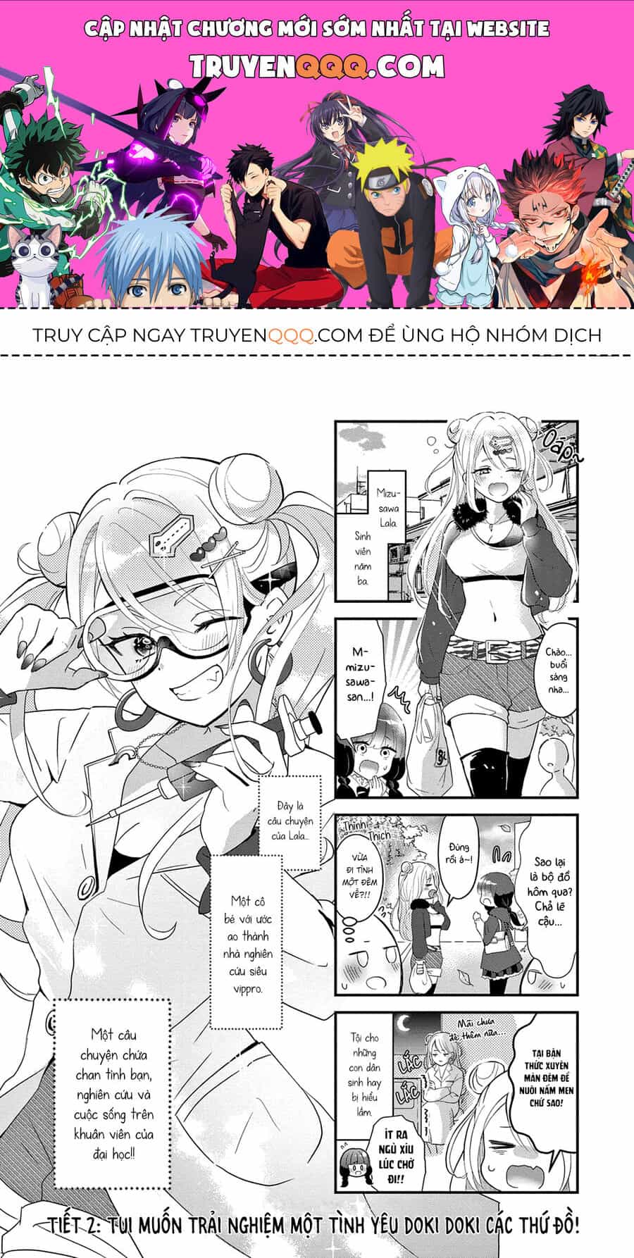 Lalalab☆ ~Gyaru, Khoa Học, Và Thanh Xuân!~ - Chương 2 - ảnh 1
