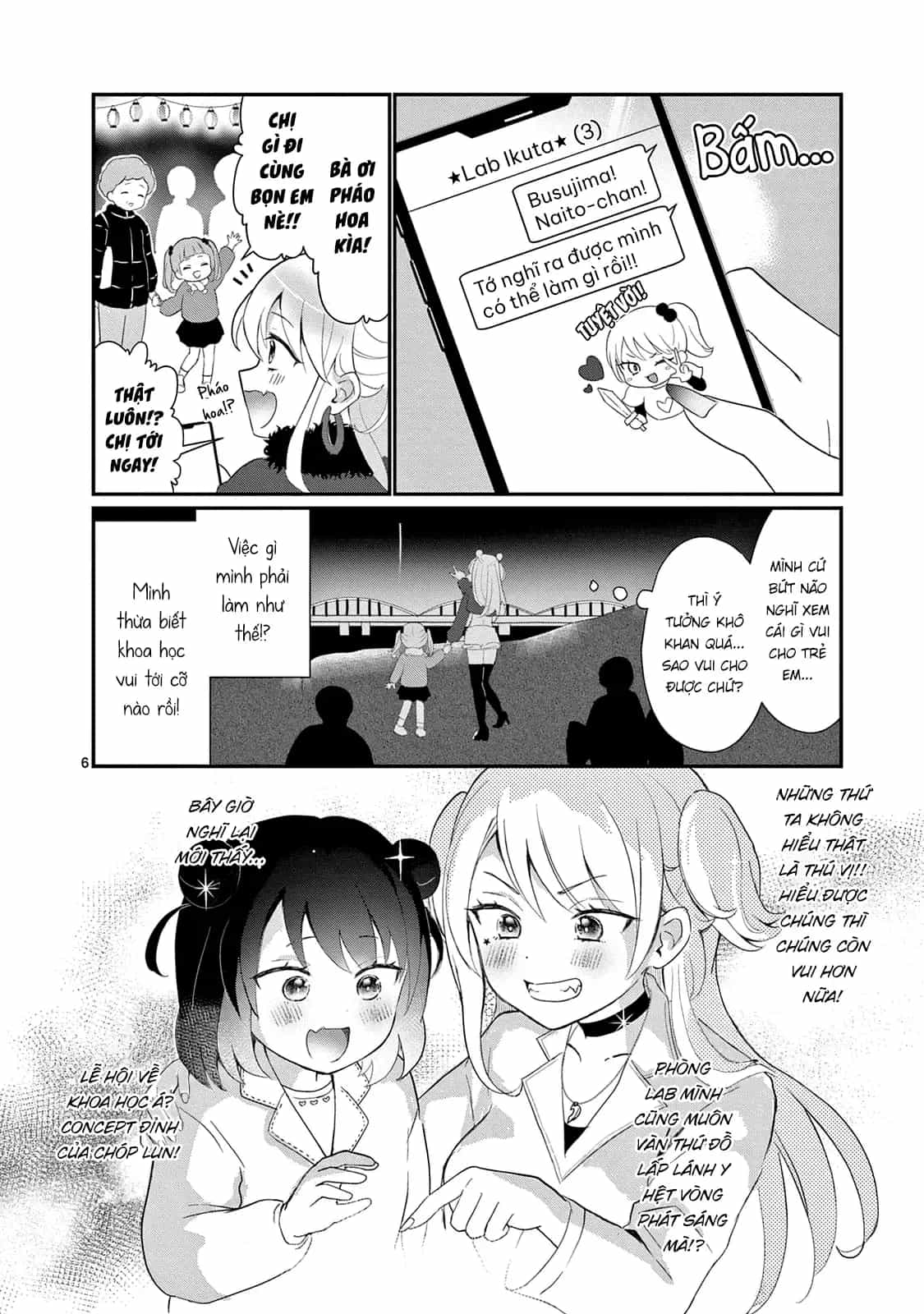 Lalalab☆ ~Gyaru, Khoa Học, Và Thanh Xuân!~ - Chương 9 - ảnh 6