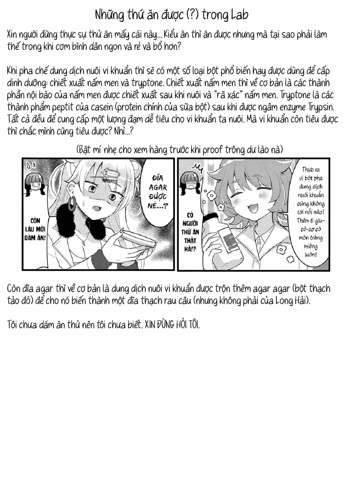 Lalalab☆ ~Gyaru, Khoa Học, Và Thanh Xuân!~ - Chương 9 - ảnh 9