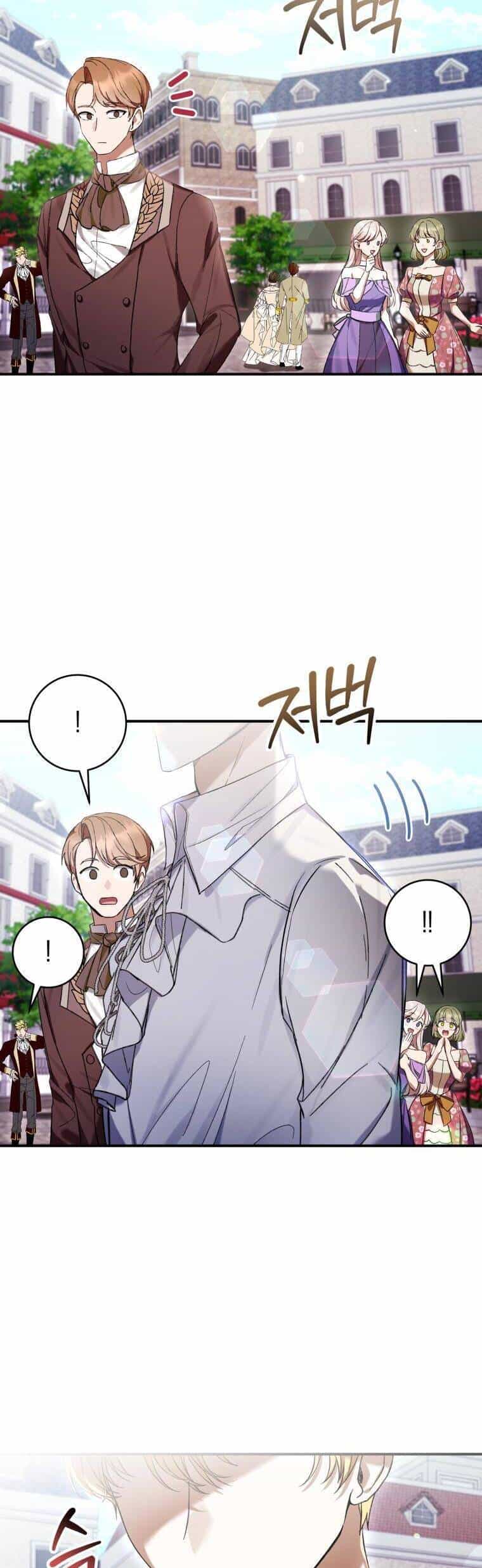 Làm Ác Nữ Bộ Không Tuyệt Sao? - Chương 52 - ảnh 3
