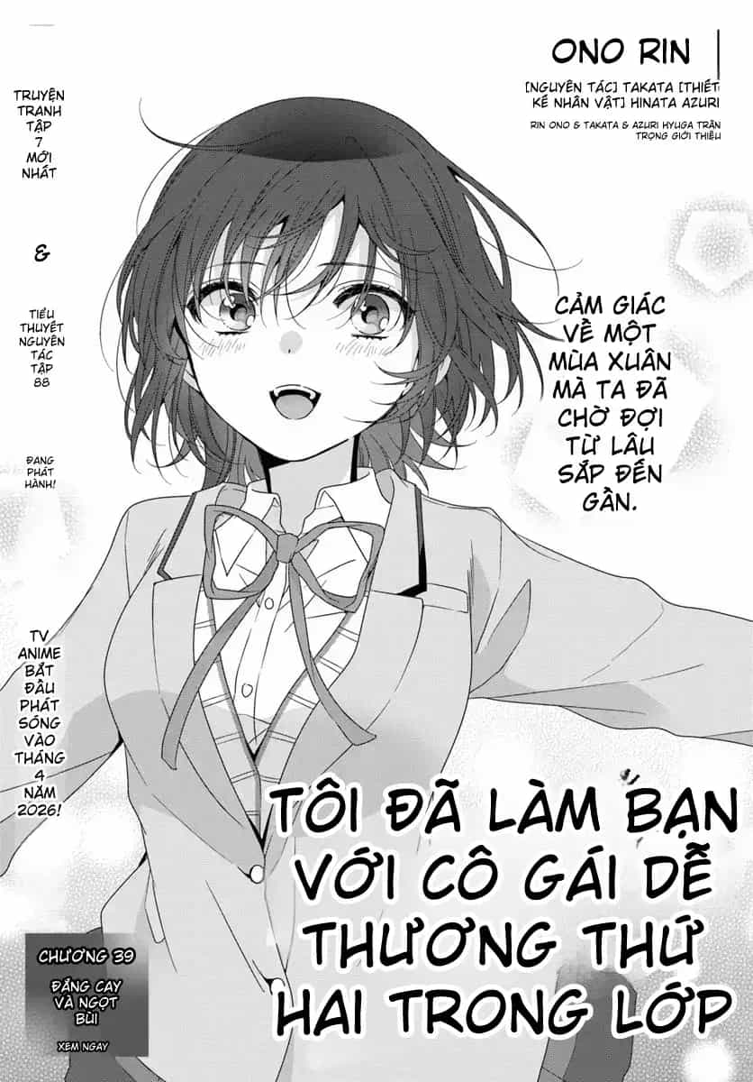 Làm Bạn Với Cô Gái Đáng Yêu Thứ Hai Lớp - Chương 39.1 - ảnh 1