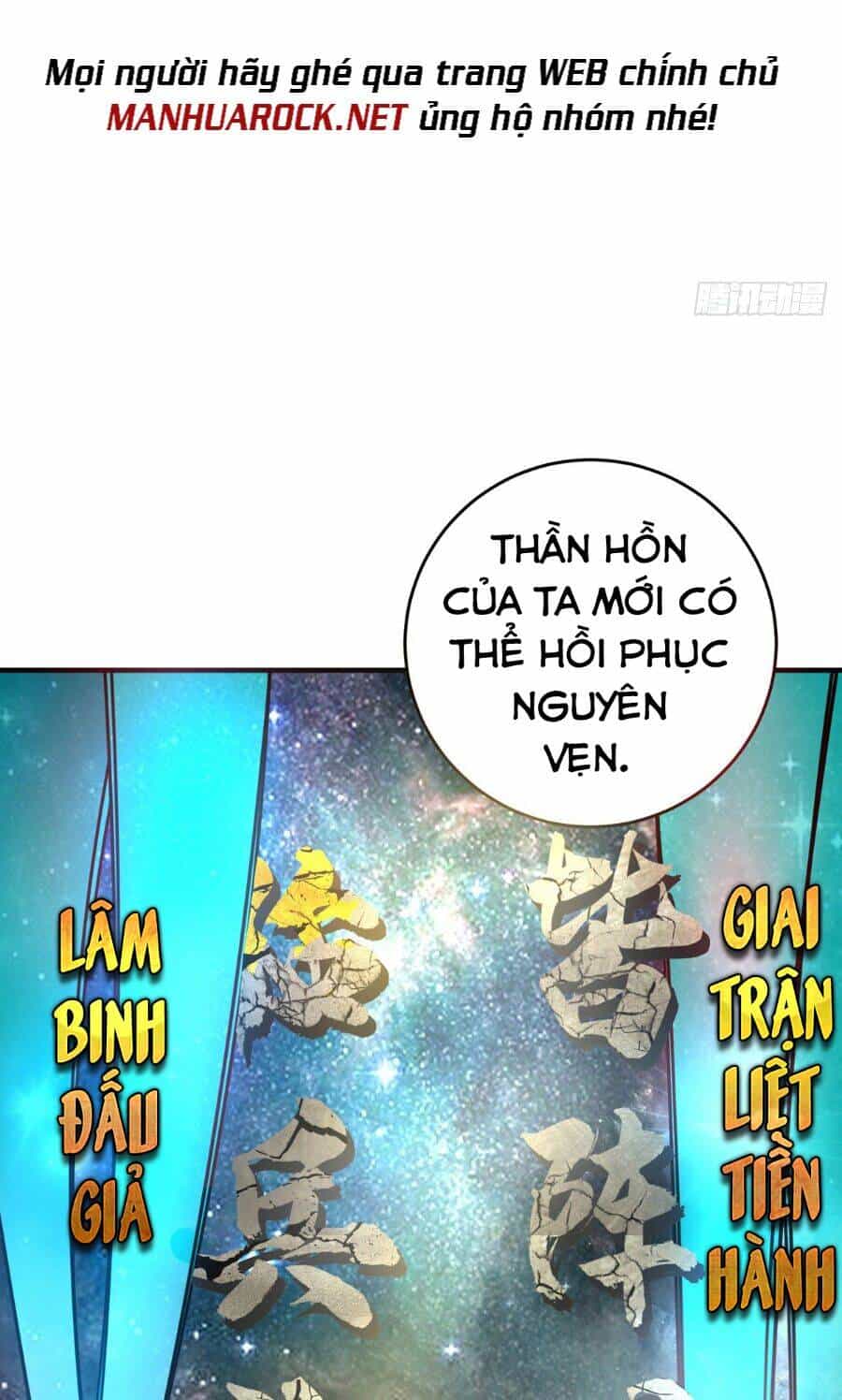 Lâm Binh Đấu Giả - Chương 1 - ảnh 13