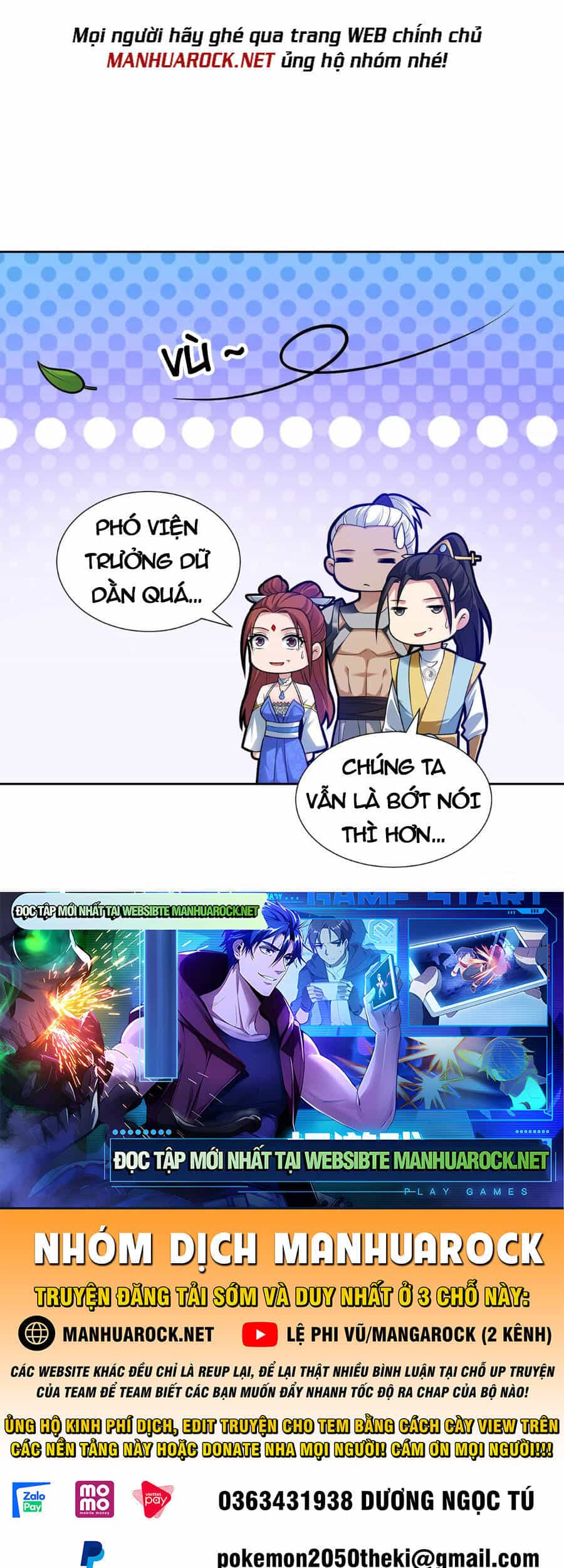 Lâm Binh Đấu Giả - Chương 15 - ảnh 33
