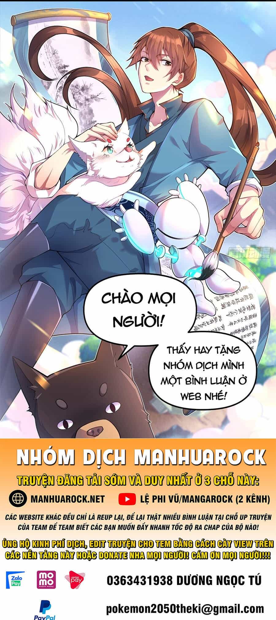 Lâm Binh Đấu Giả - Chương 17 - ảnh 1