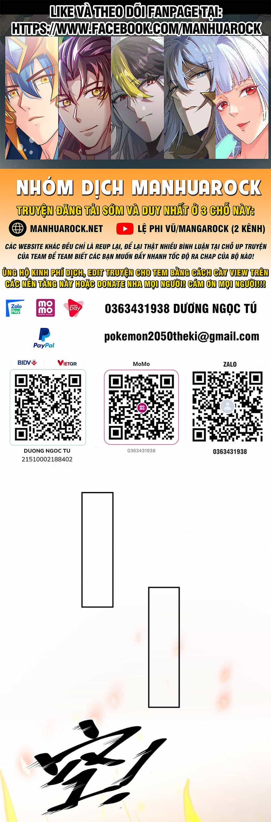 Lâm Binh Đấu Giả - Chương 24 - ảnh 1