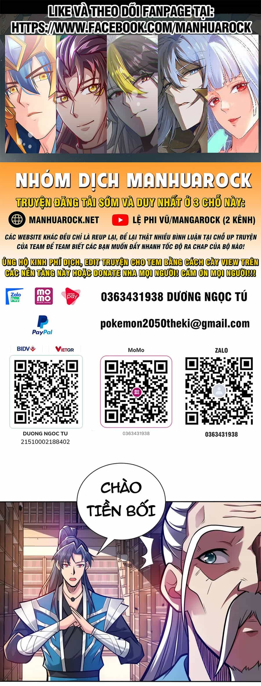 Lâm Binh Đấu Giả - Chương 25 - ảnh 1